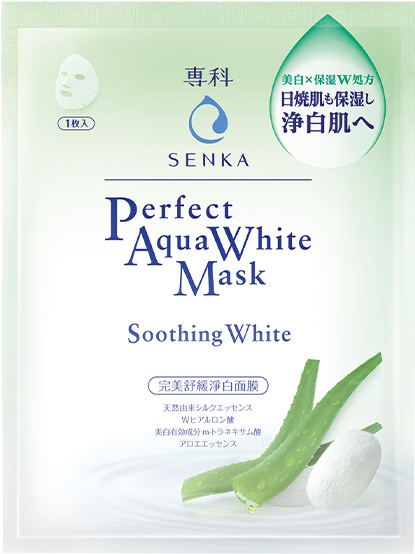 Senka Perfect Aqua White Mask - Soothing White