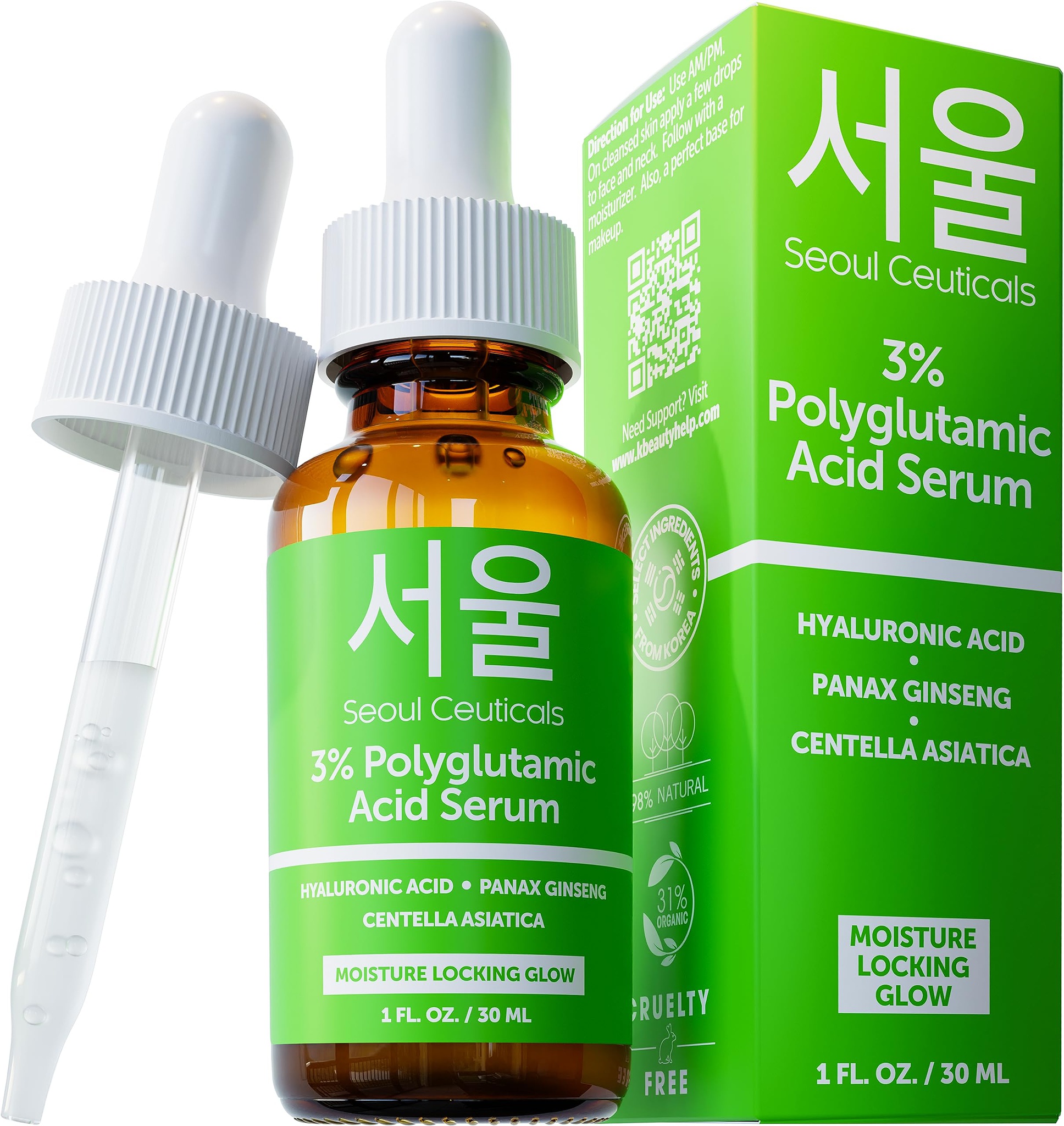 Seoul Ceuticals Organic Polyglutamic Acid Serum + Hyaluronic Acid + Centella Asiatica