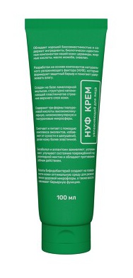 Seveki Нуф (номер 3)