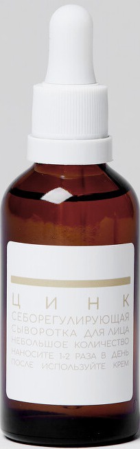 Seveki Zinc Serum
