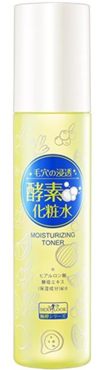 Sexylook Enzyme Toner