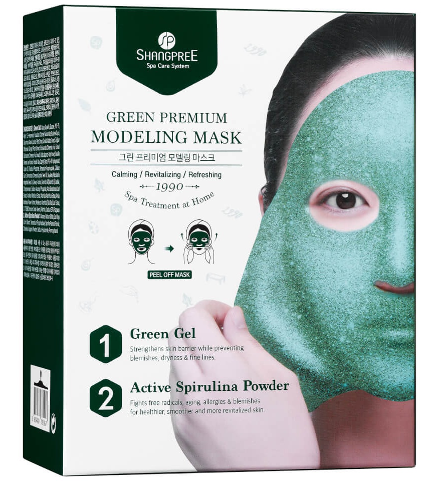 Shangpree Green Premium Modeling Mask