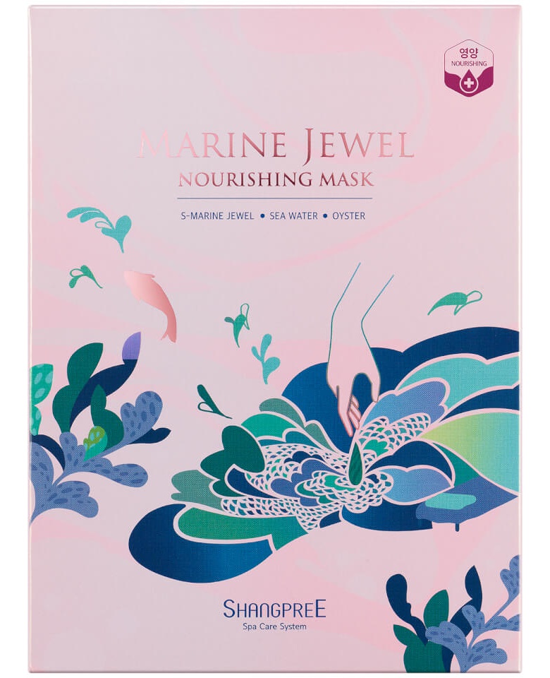 Shangpree Marine Jewel Nourishing Mask