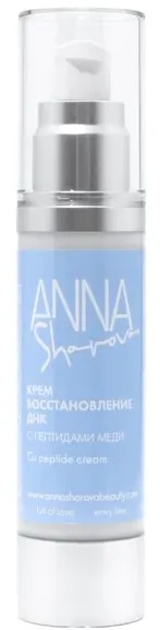 Sharova Pro Cream Peptide