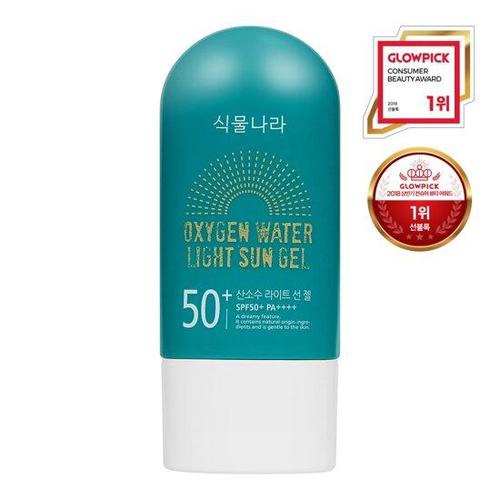 Shingmulnara Oxygen Water Light Sun Gel Spf 50+ Pa++++ (Discontinued)
