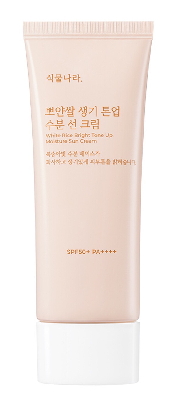 Shingmulnara White Rice Bright Tone Up Moisture Sun Cream