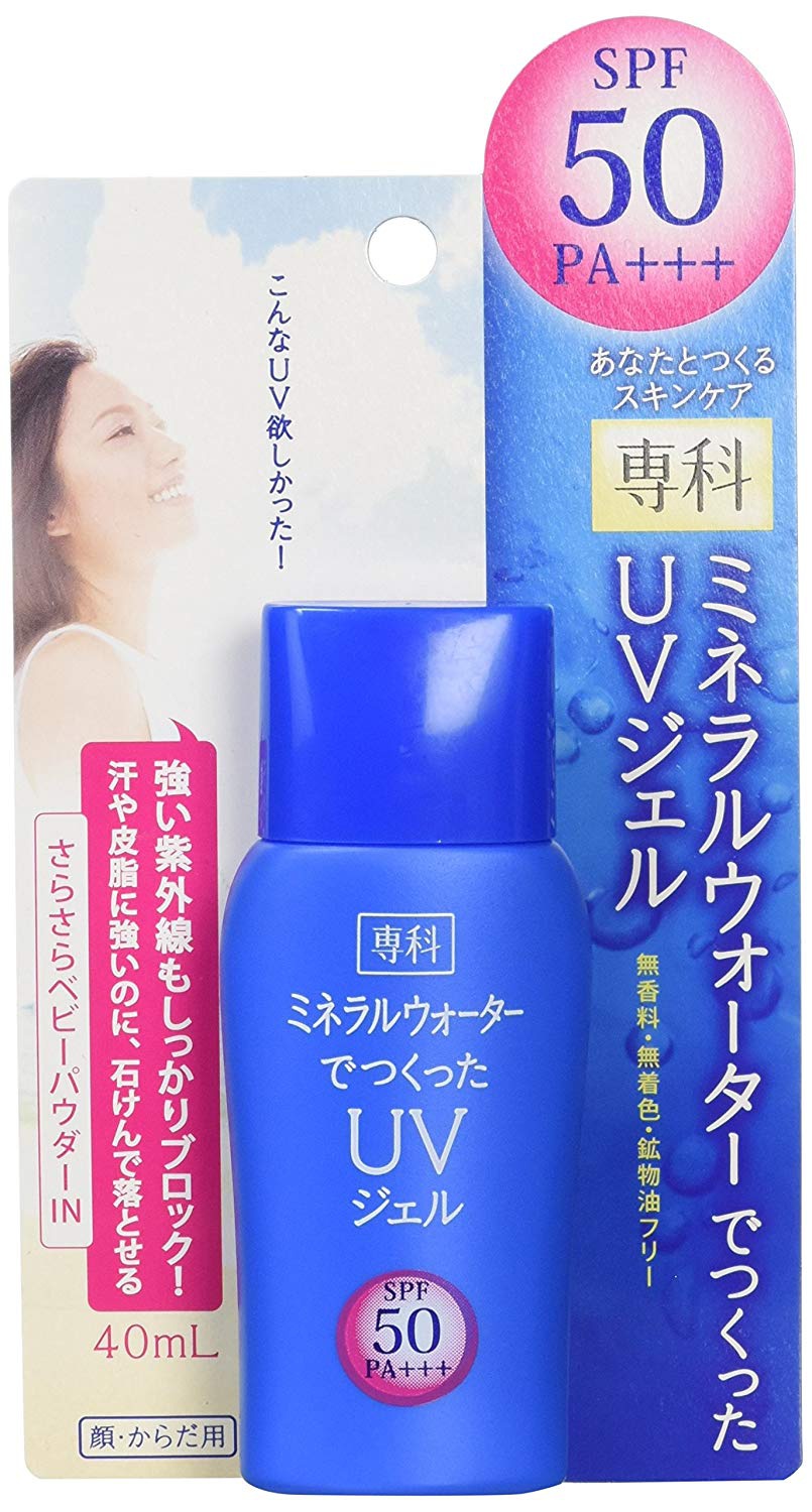 Shiseido Hada Senka Mineral Water Uv Protector Spf 50 Pa+++