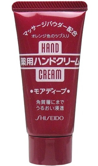 Shiseido Medicated Hand Cream
