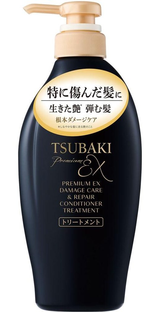 Shiseido TSUBAKI Premium Ex Damage Care & Repair Conditioner Treatment