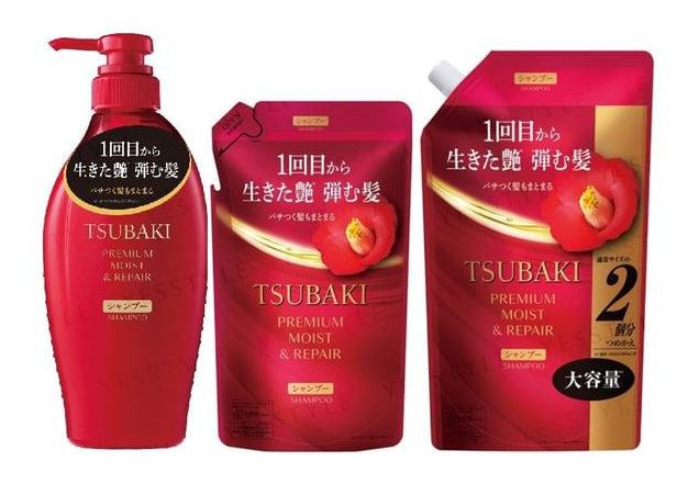 Shiseido TSUBAKI Premium Moist & Repair Shampoo
