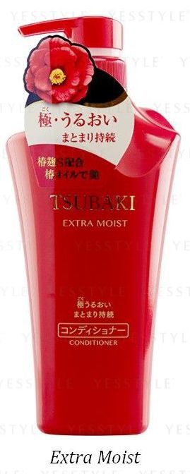 Shiseido Tsubaki Extra Moist Conditioner