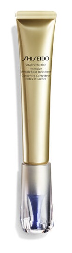 Shiseido Vital Perfection Intensive Wrinklespot Treatment