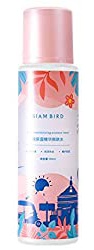 Siam Bird High Moisturizing Essence Toner