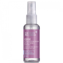 Siberian Wellness Herbal Intimate Care Spray Endemix