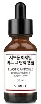 Sidmool Acetyl Ampoule
