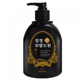 Sidmool Black Hair Care Shampoo