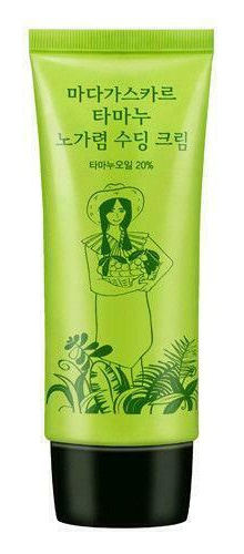 Sidmool Madagascar Tamanu Soothe Cream