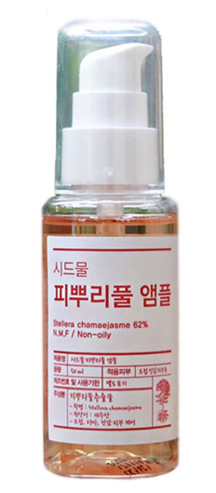 Sidmool Stellera Chamaejasme 62% Ampoule