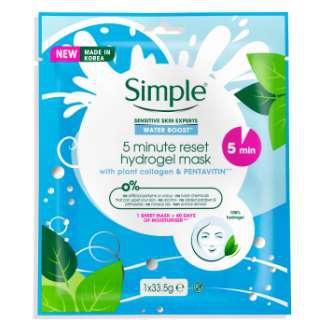 Simple Waterboost 5-Minute Reset Hydrogel Sheet Mask