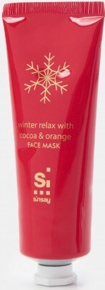 Sinsay Cocoa & Orange Face Mask
