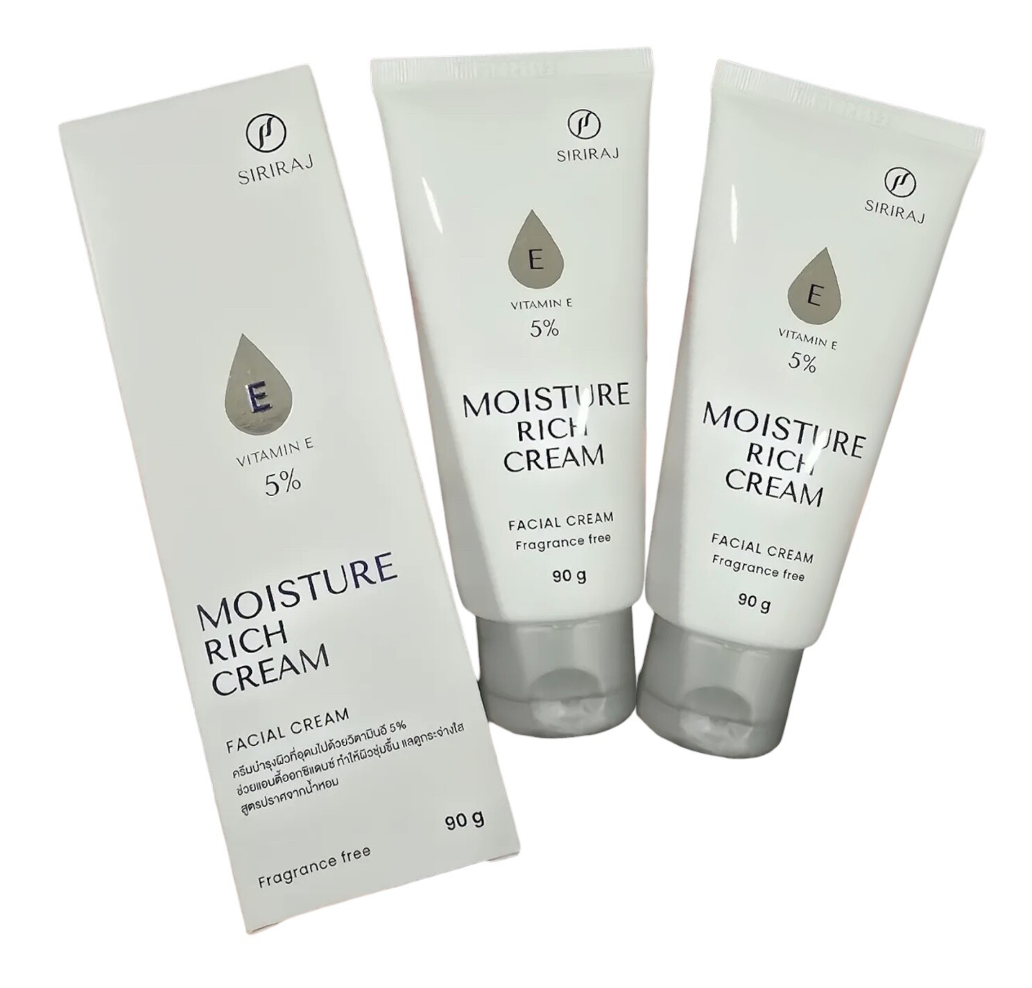 Siriraj Moisture Rich Cream