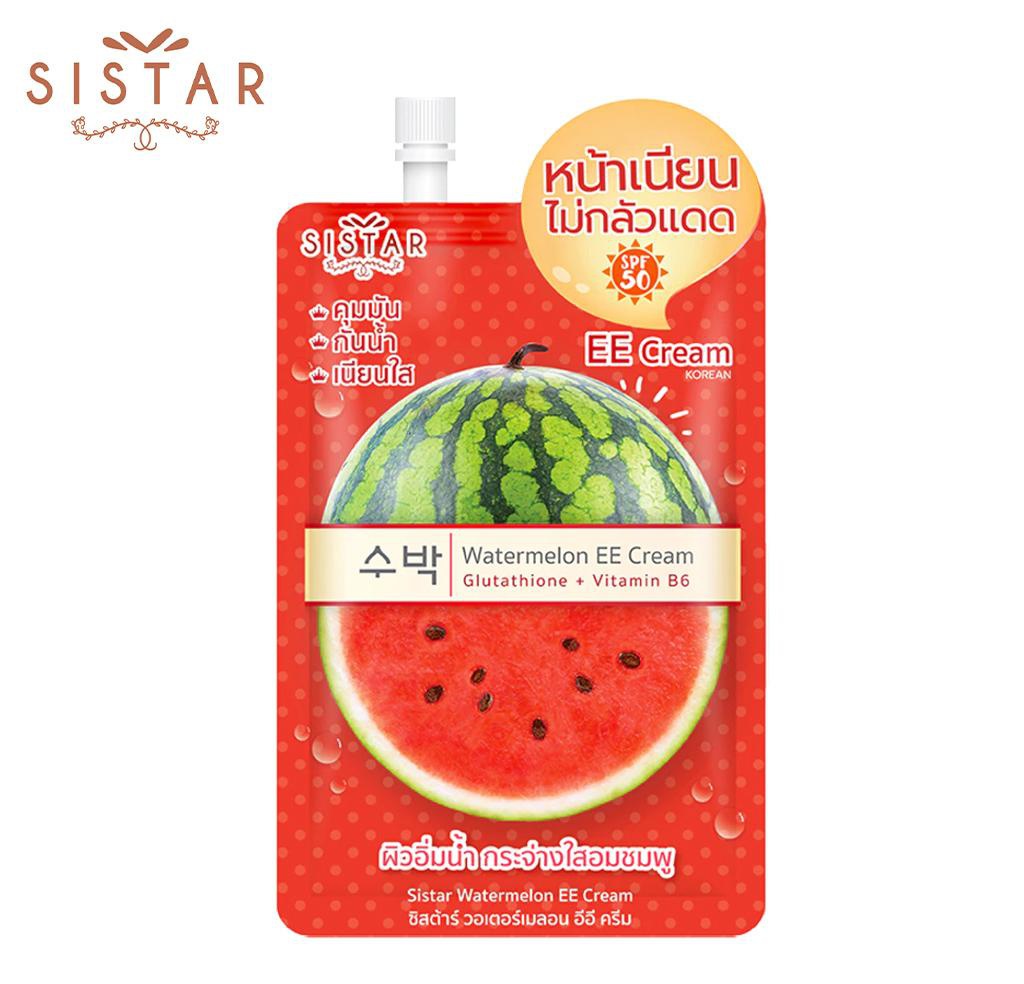 Sistar Cosmetics Watermelon