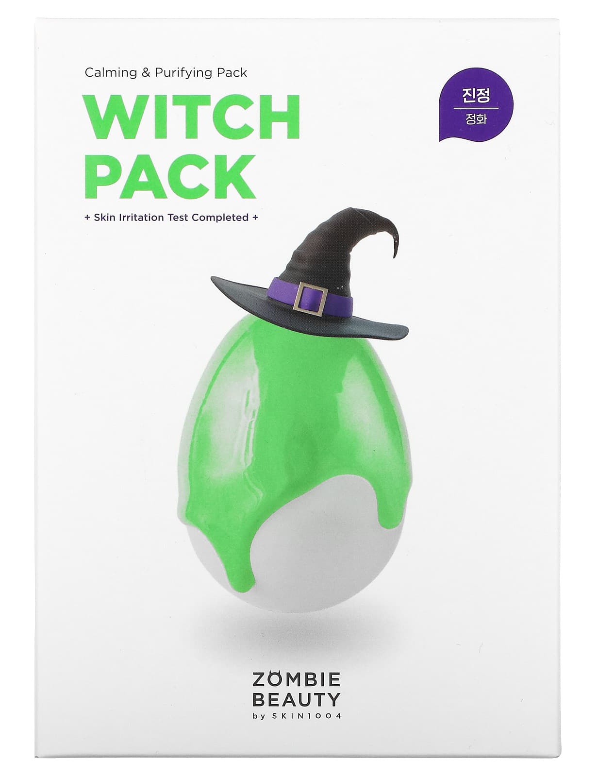 Skin1004 Zombie Beauty Witch Pack