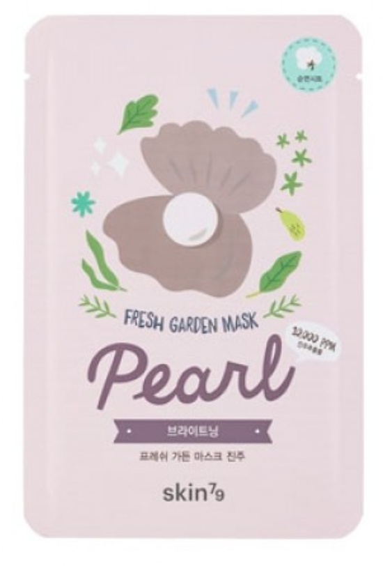 Skin79 Fresh Garden Mask - Pearl