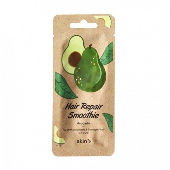 Skin79 Hair Repair Smoothie - Avocado