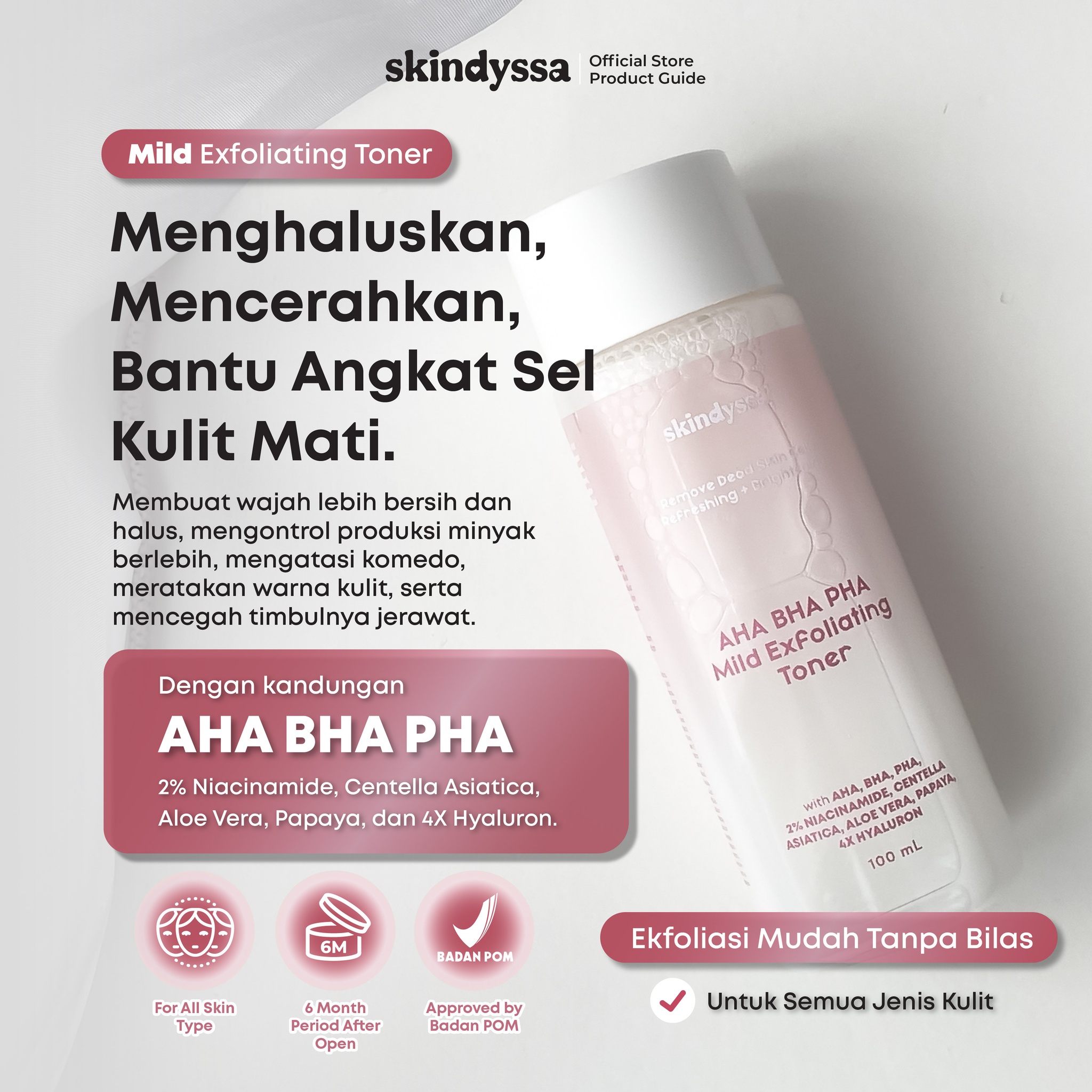 Skindyssa Ана Вна Рна Mild Exfoliating Toner