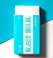 Skinmiso Oil Eraser