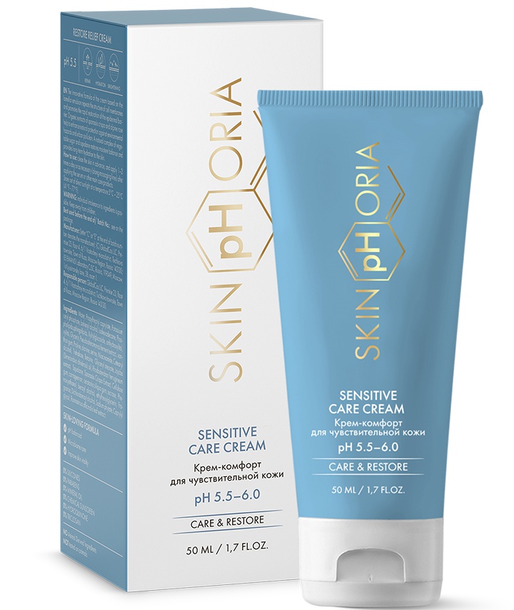 Skinphoria Sensitive Care Cream