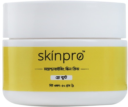 Skinpro Glow Boost Moisturizer