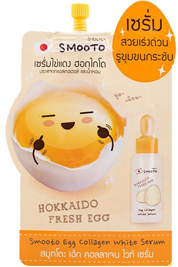 Smooto Egg Collagen White Serum