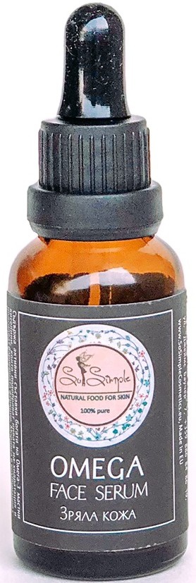So Simple Omega Face Serum