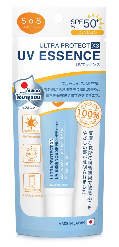 SoS Ultra Protect X3 Uv Essence