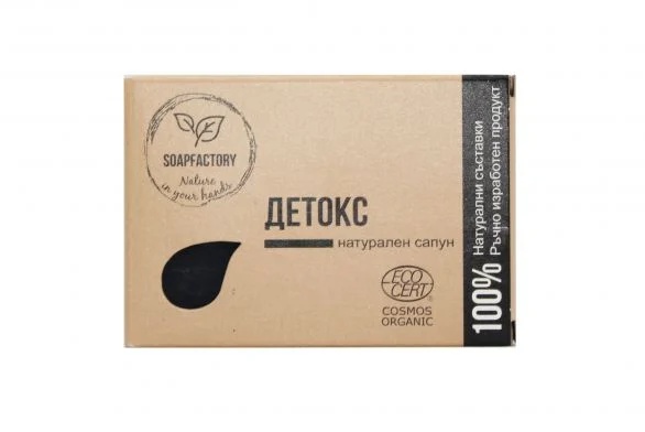 Soapfactory Bio Detox Soap Bar With Charcoal