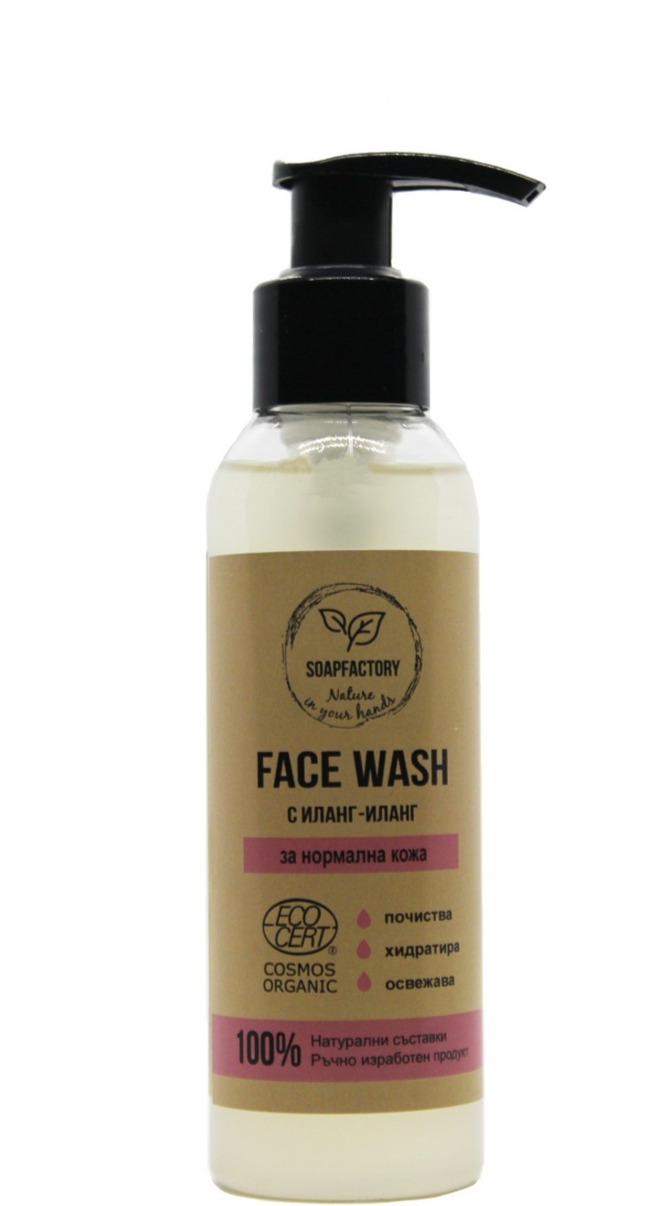 Soapfactory Face Wash