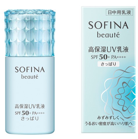 Sofina Beaute Uv Cut Emulsion Light Spf50+ Pa++++