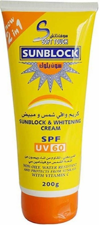 Soft touch Sunblock And Whitening Cream SPF 60