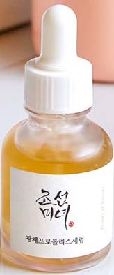 Soko glam Glow Serum