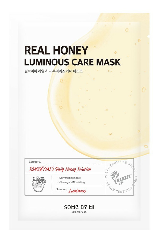 Some By Mi Real Honey Luminous Care Mask