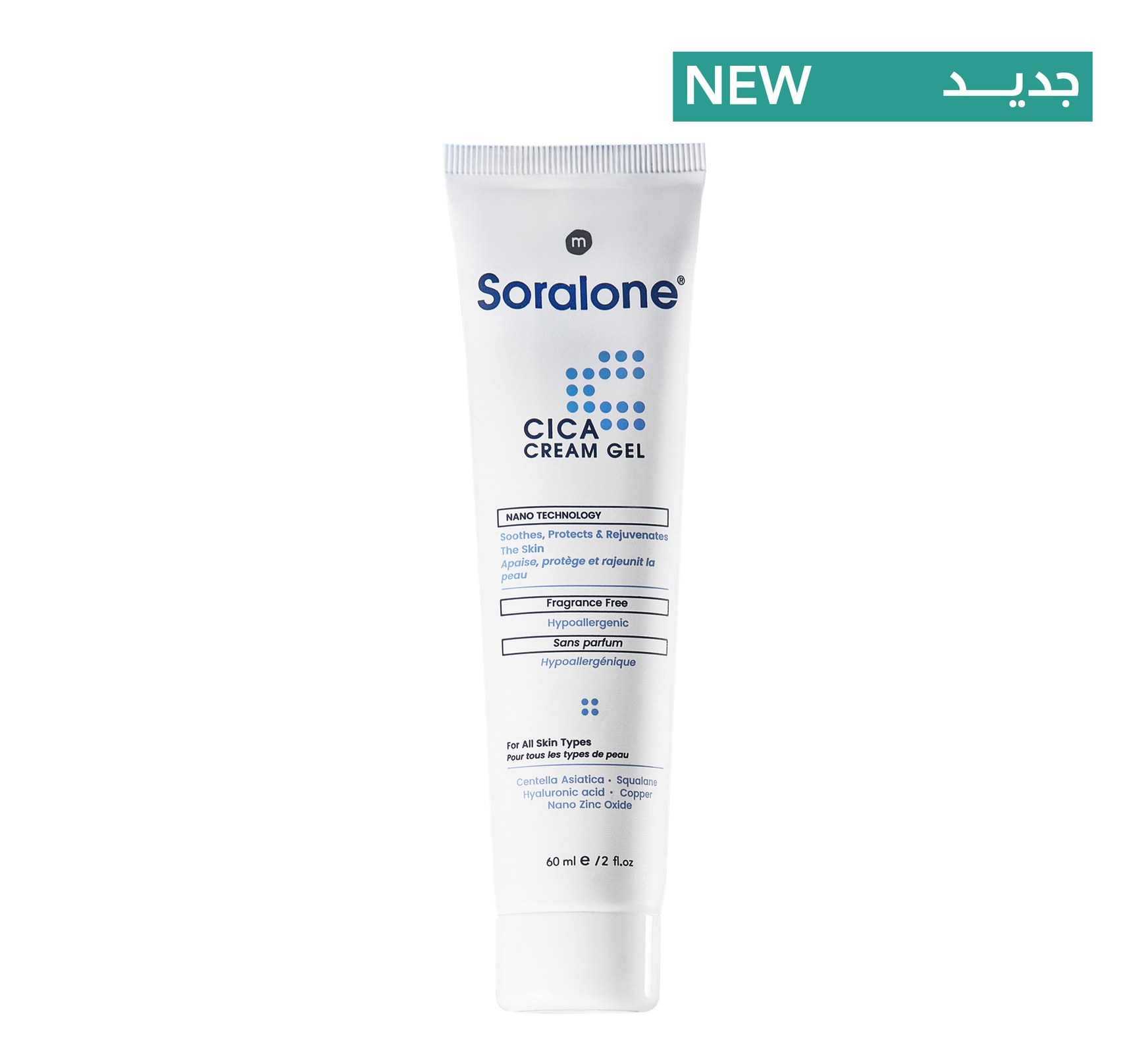Soralone Cica Cream Gel