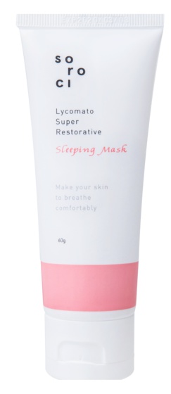 Soroci Lycomato Super Restorative Sleeping Mask