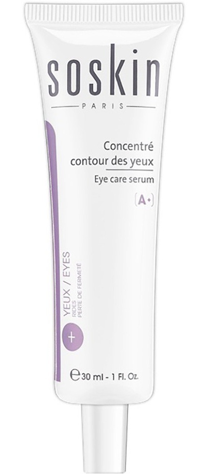 Soskin Eye Care Serum