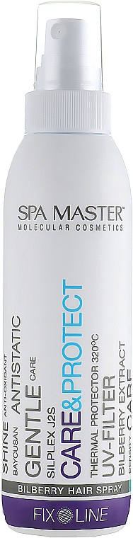 Spa master Care & Protect