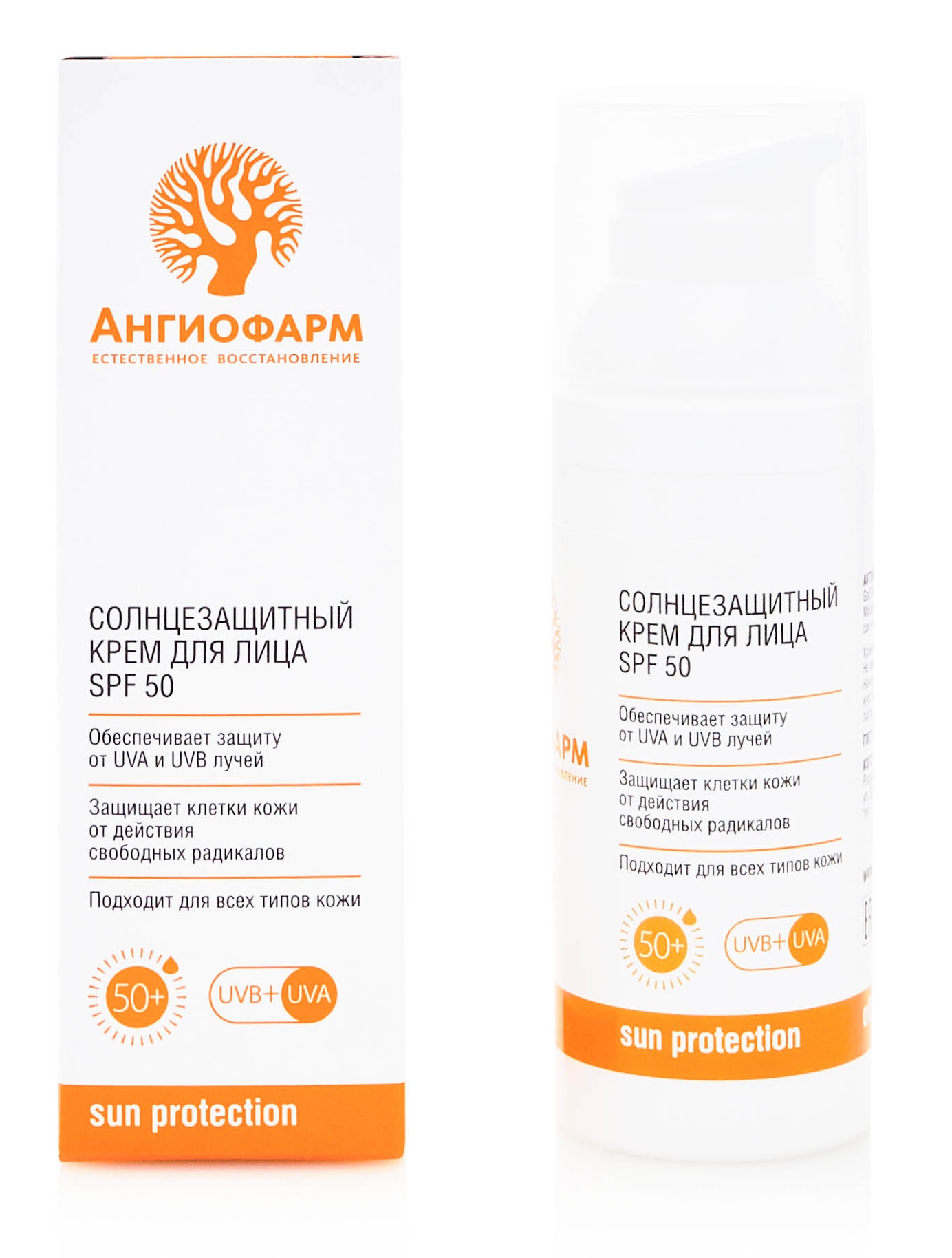 Бочко Слънцезащитен Крем Spf 50