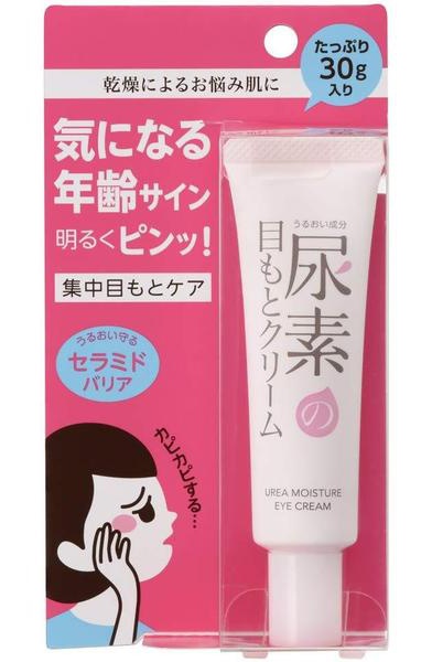 Sukuyaka Suhada Urea Moisture Eye Cream
