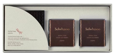 Sulwhasoo Herbal Soap