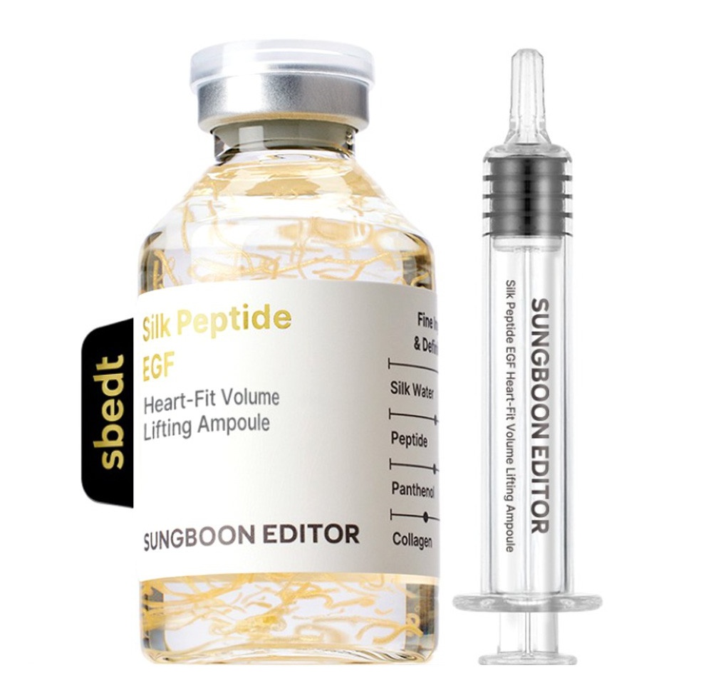 Sungboon Editor Silk Peptide Egf Heart Fit Volume Lifting Ampoule